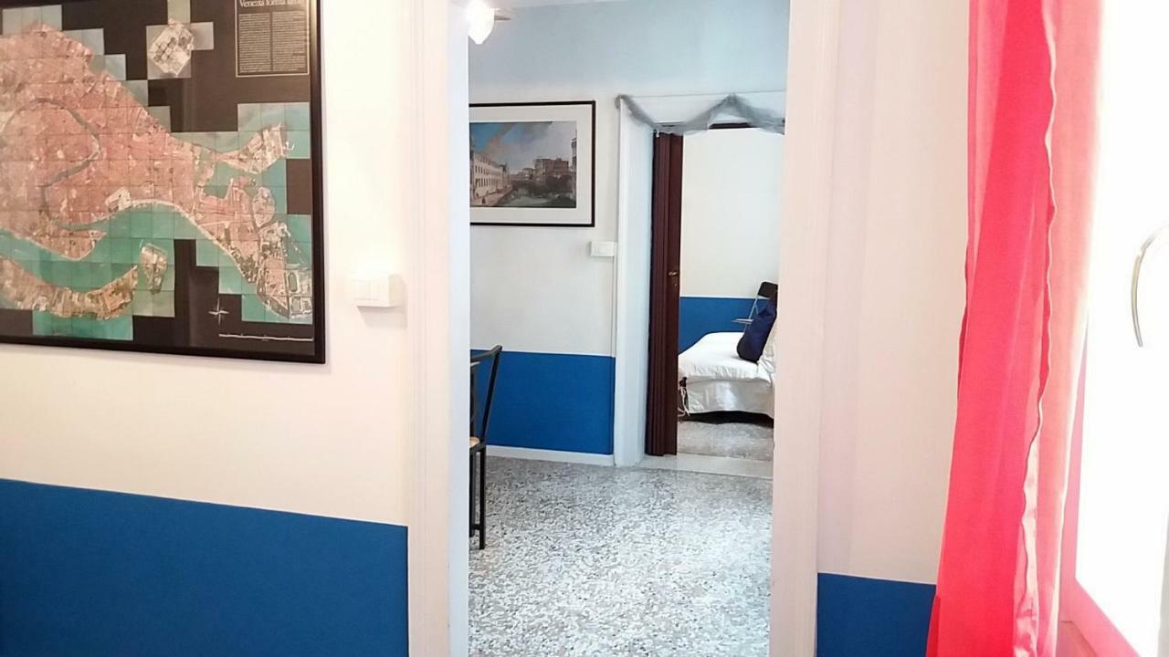 A La Pescaria Studios Венеція Екстер'єр фото